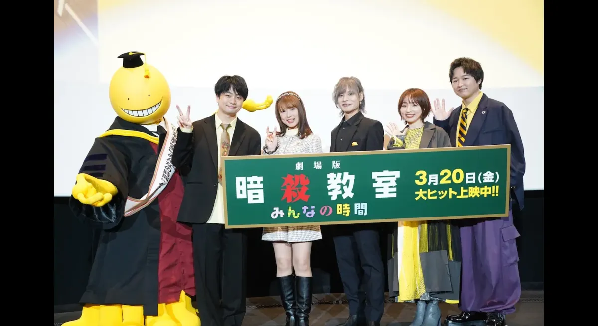 Jun Fukuyama and Class 3 E interaction