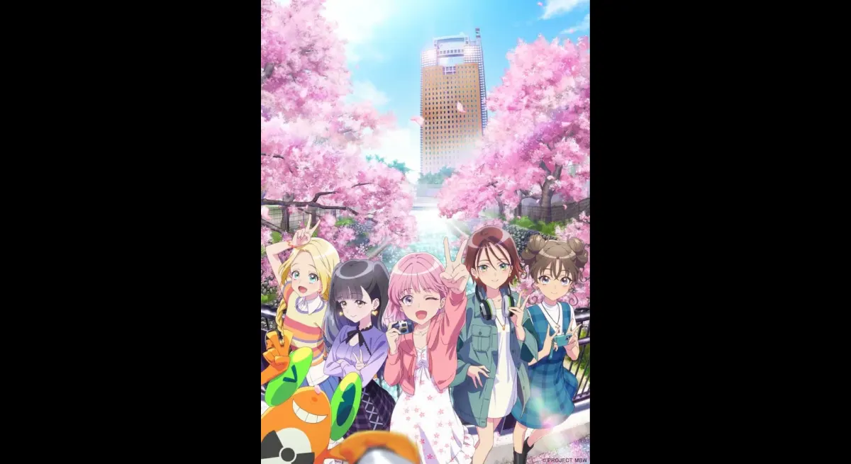 "Maebashi Witches: Special Mini Live at AJ"