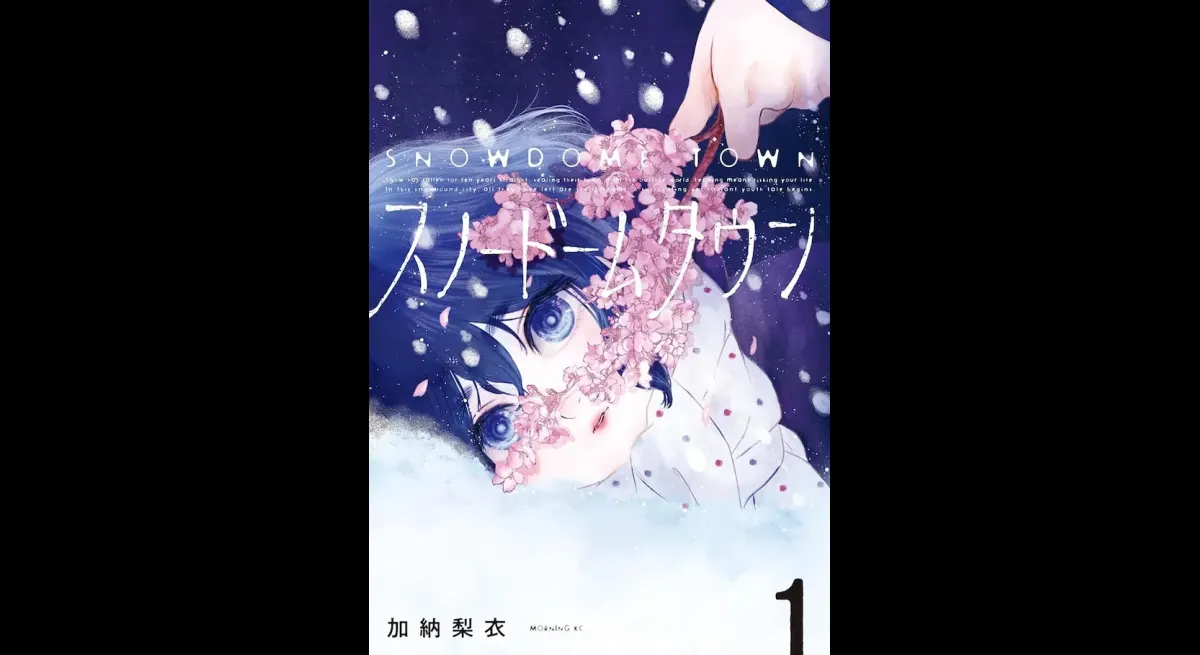 "Snow Dome Town: Vol. 1 - A Frigid Dream"