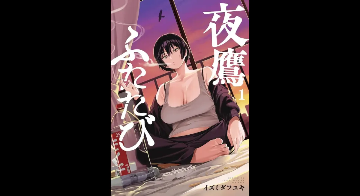 Legendary Assassin Reborn