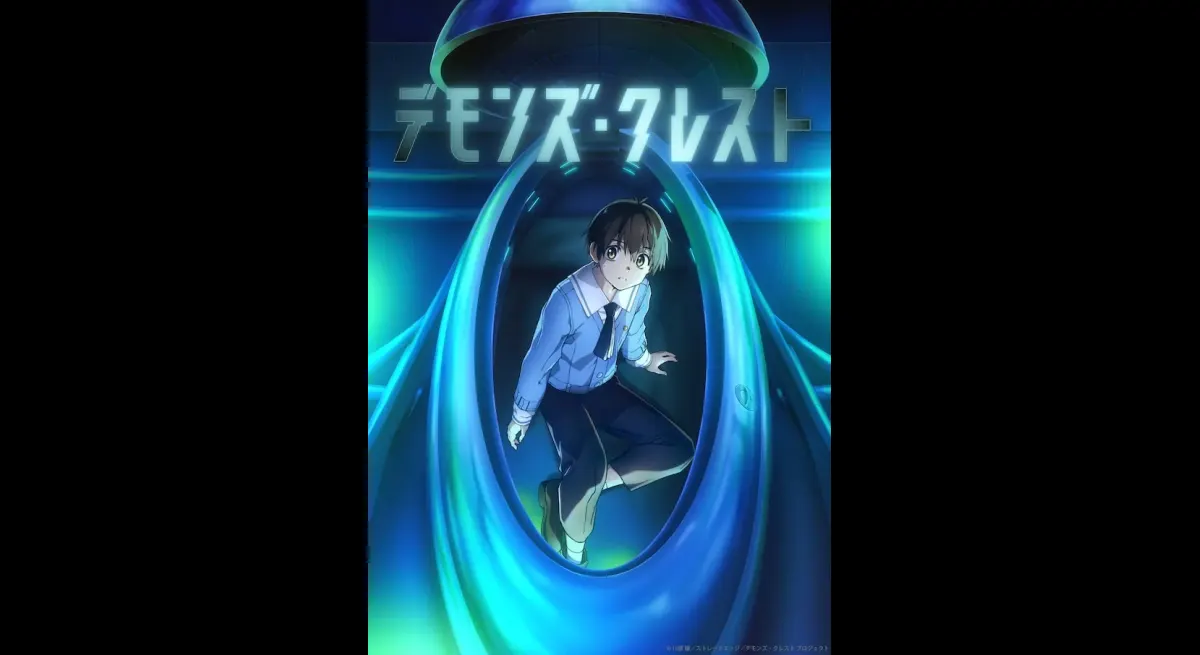 "Haruka Shiraishi, Yoshi Inagaki in Demon's Crest by Production I.G"