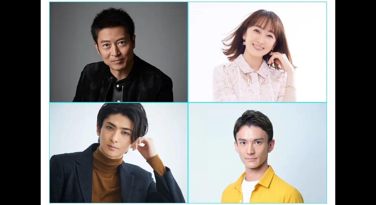 "MANGALOGUE: Phoenix" - Terawaki, Hanaso, Furukawa, Chiba