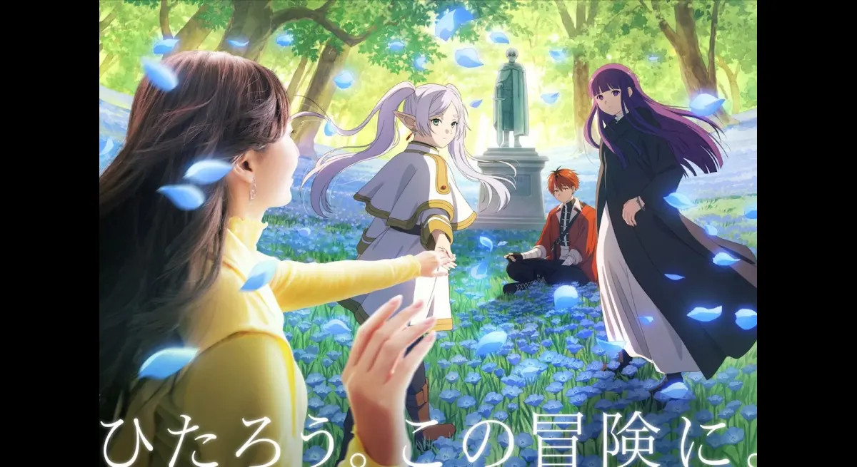 "Remembering Funeral Freelen at USJ's Immersive Experience"