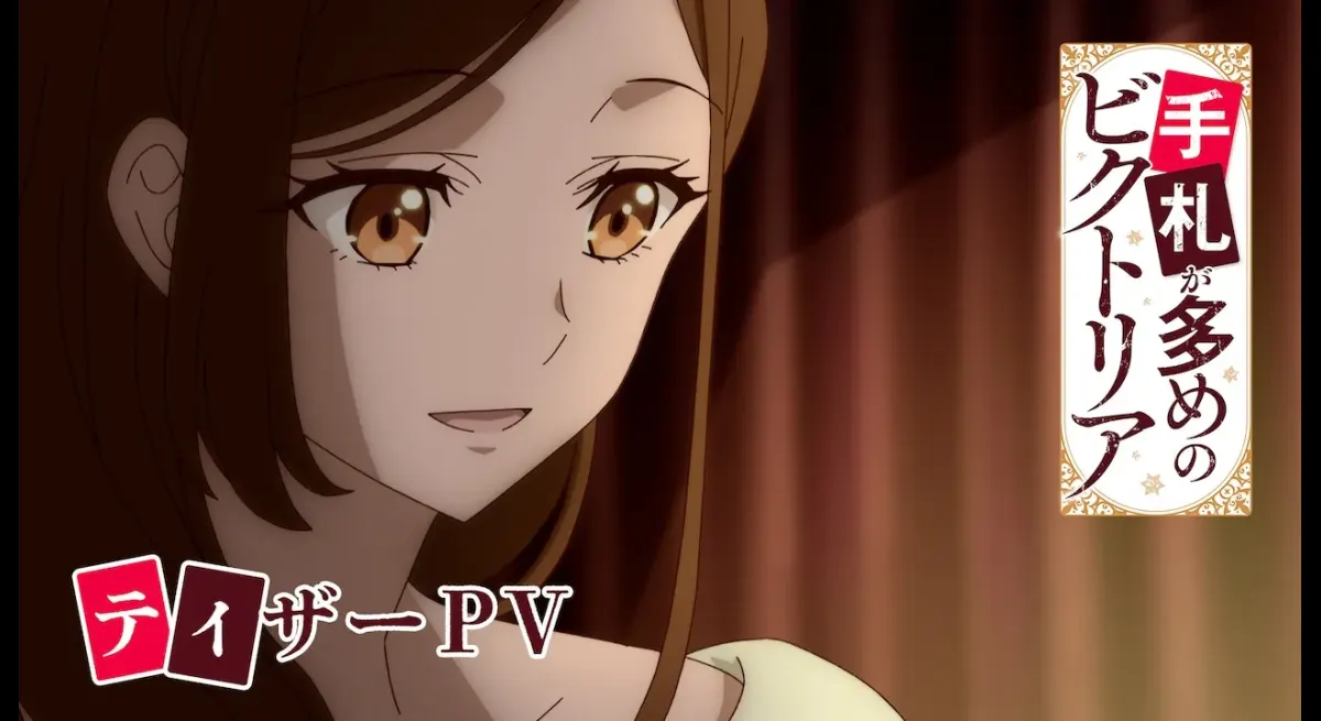 "Victoria and the Cards: Teaser PV"