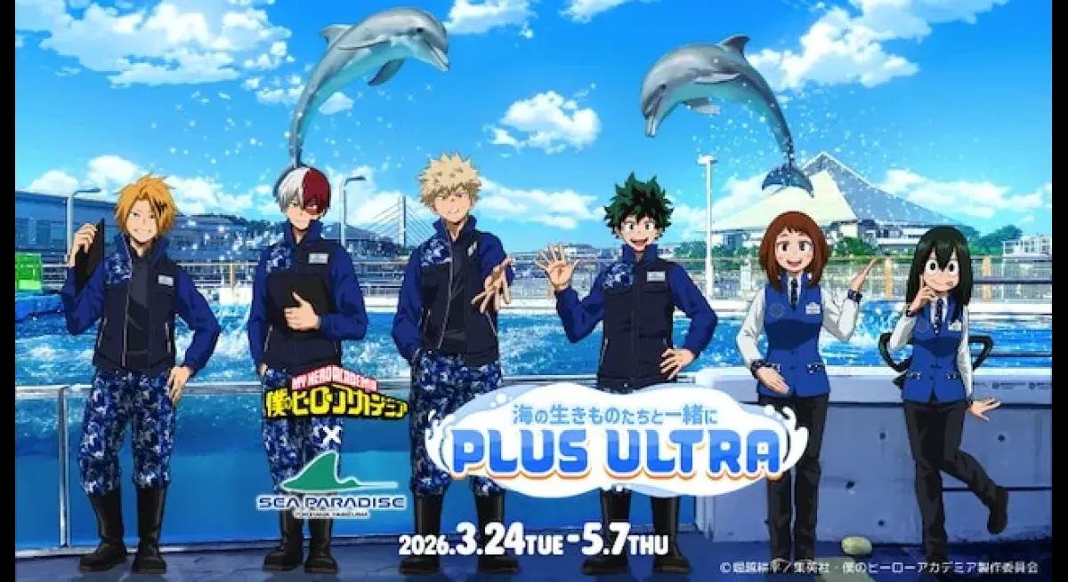 "Heroaka x Seapara at Aquarium with Deku & Bakugou Audio"
