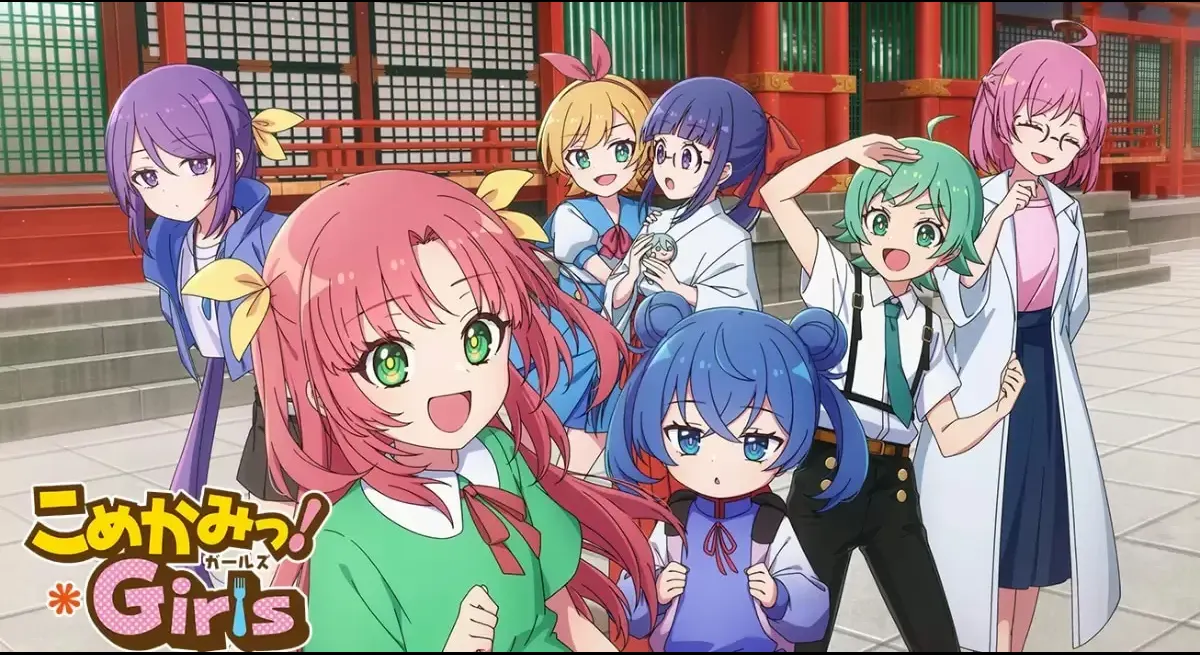 "Komekami! Girls" show, starring Eriko Kawakami, airs in April