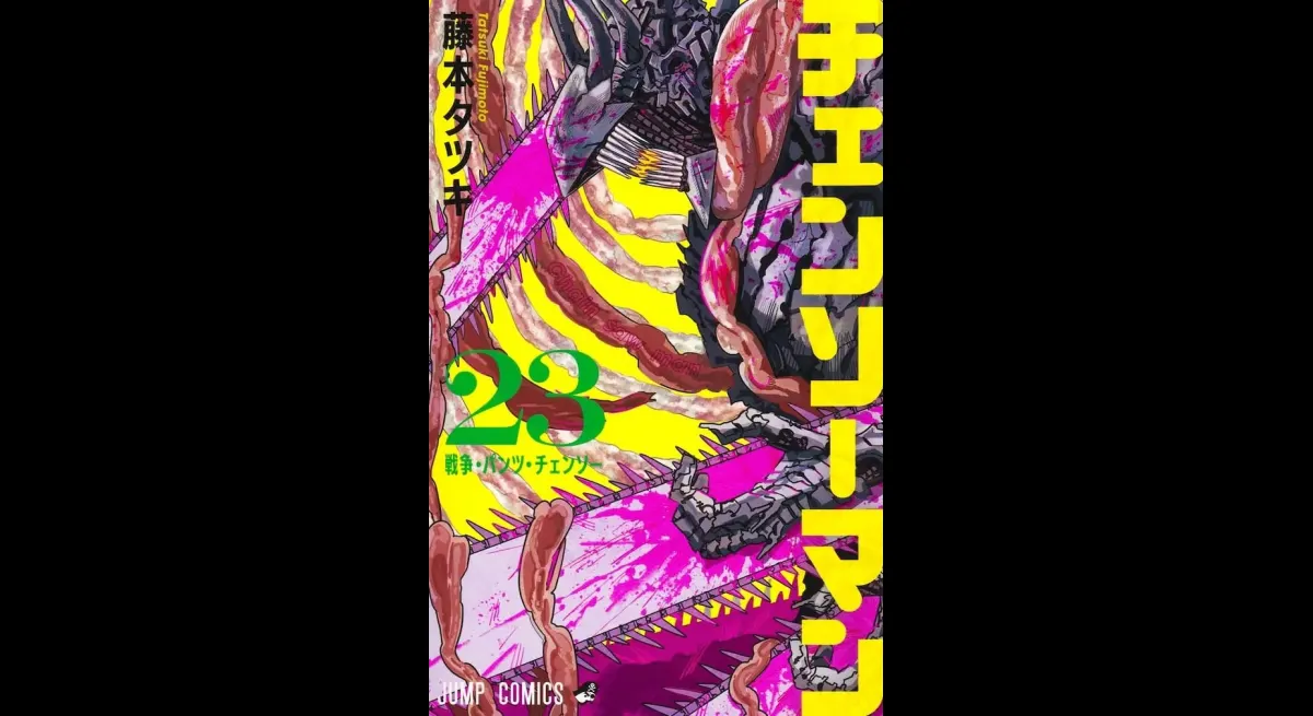 "Chainsaw Man" Part 2 Concludes, Final Volume Out June 4th