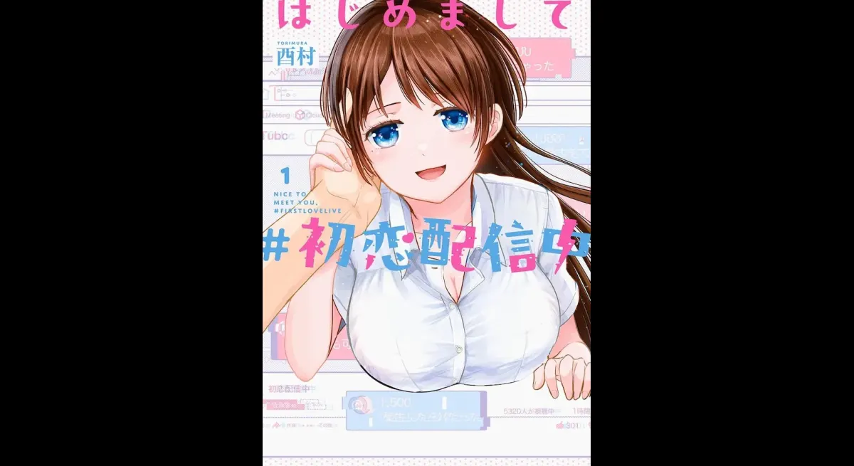 "First Love Shares 10-Year Story With VTuber"