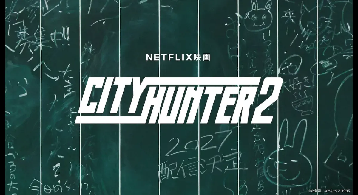 Netflix Exclusive: "City Hunter 2" Set for 2027 Release