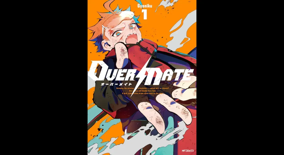 "Mission or Friendship: OVER MATE"