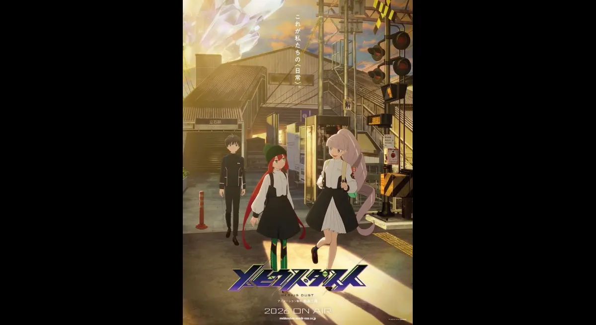 Douga Studio's Original TV Animation to Air in 2026