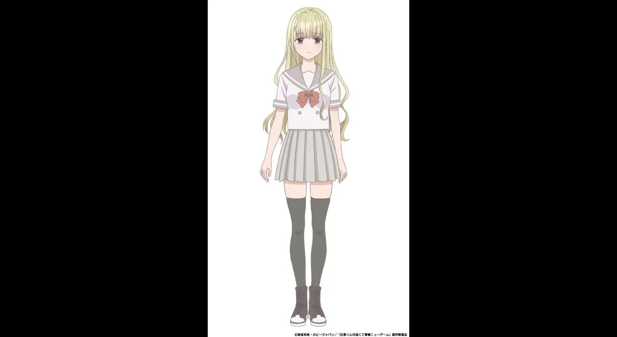 "Haibara-kun's Rockin' Game: Serika Hondo Rocks!"