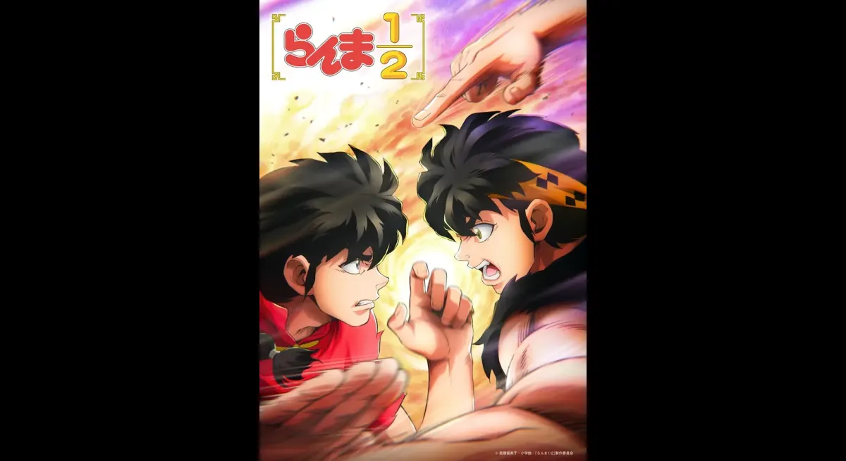 Ranma 1/2 Season 3: Visual & PV Debut - Explosive Point Hole Story