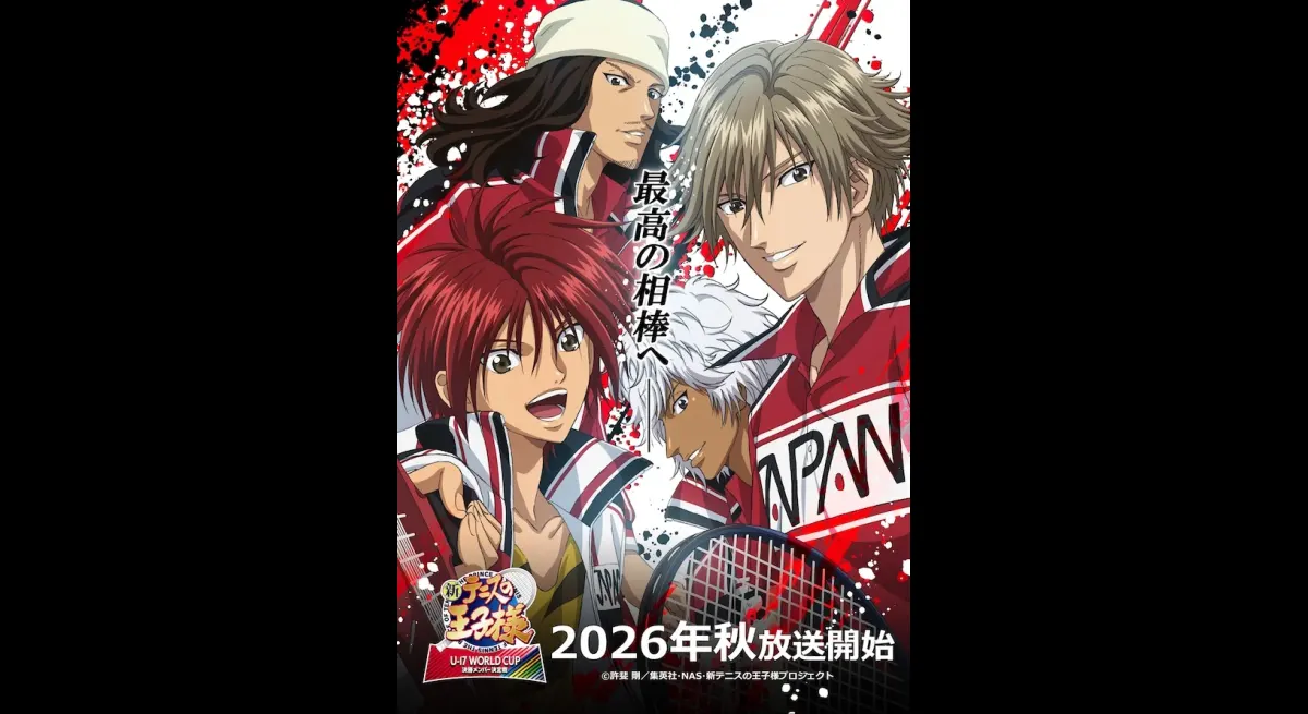 "Kuranosuke vs Kintaro: New Prince of Tennis Finale"