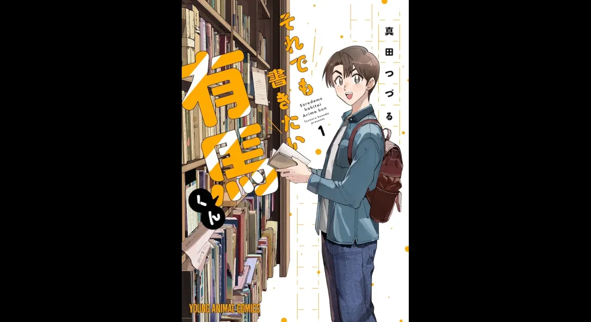 Man quits job to pursue novel-writing career