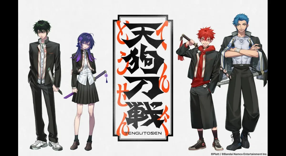 "Bannum x Plott's Tengu Sword Battle: Starring Shuichiro Umeda"