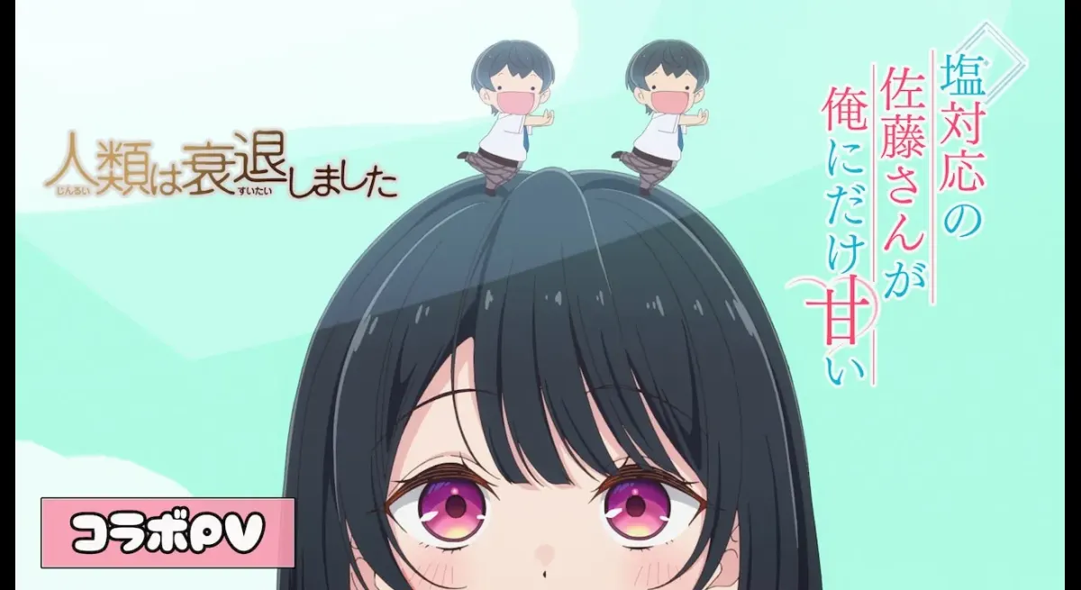 "Sweet Mr. Sato in a Salt-Friendly World"