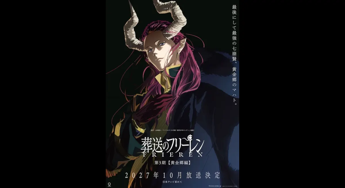 "Season 3 of Funeral Free Ren: Golden Land"