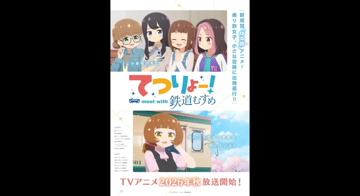 "Tetsudo Musume Anime Premieres Fall with Fuka Izumi & Yukari Anzai"
