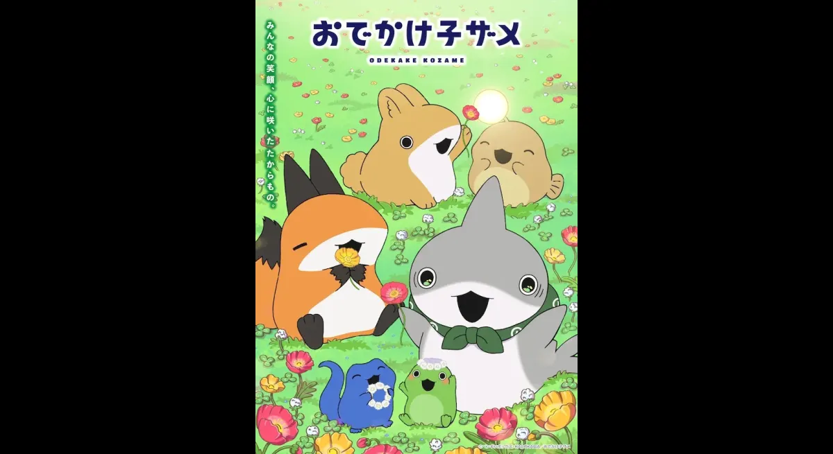 Shiori Izawa and Ryota Suzuki join “Odekakekozame” season 2