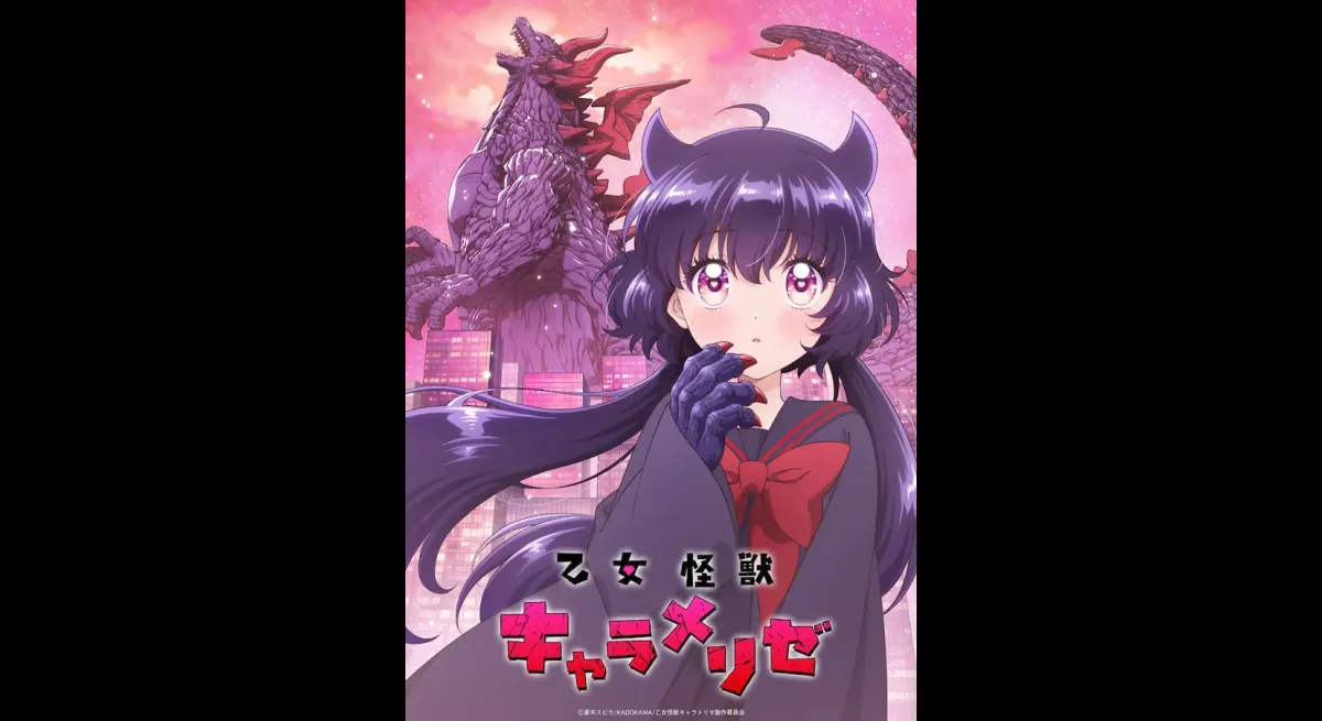 "New Show 'Otome Kaiju Character Melize' Premieres in July, 'Ama Melize! Chloe Kawaii Project' Begins"