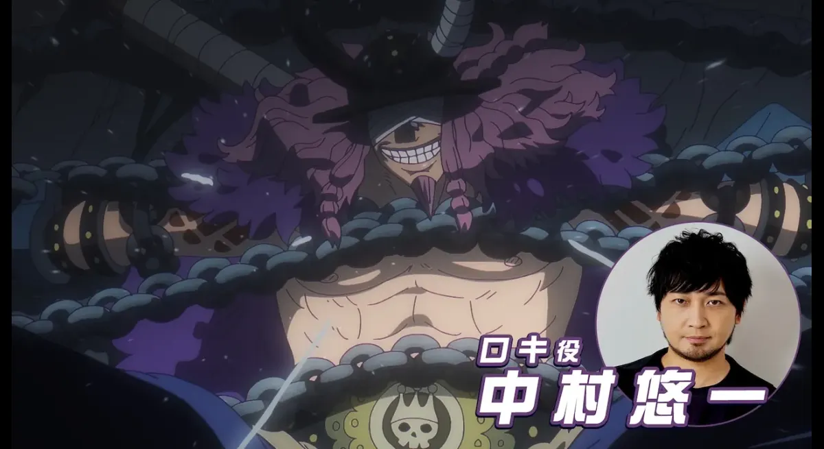 Yuichi Nakamura as Loki in "ONE PIECE": Elbaf Edition OP by Aina The End