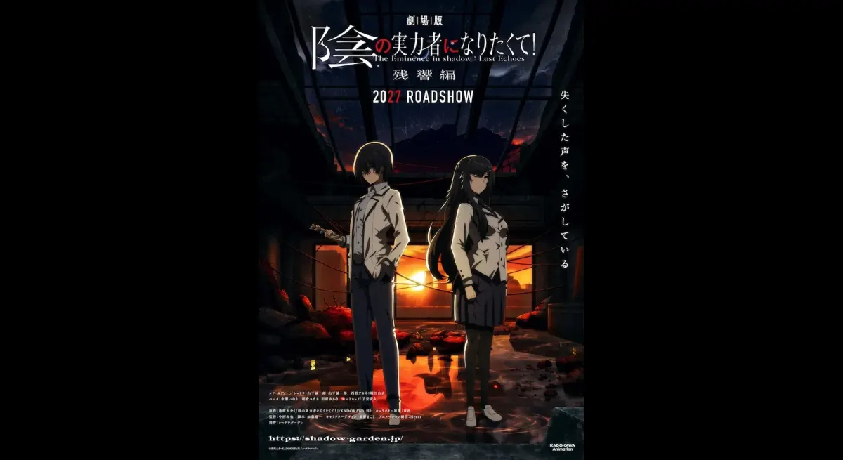 Yukari Tamura Stars as Yuka Asakura in "Empowering Dreams"