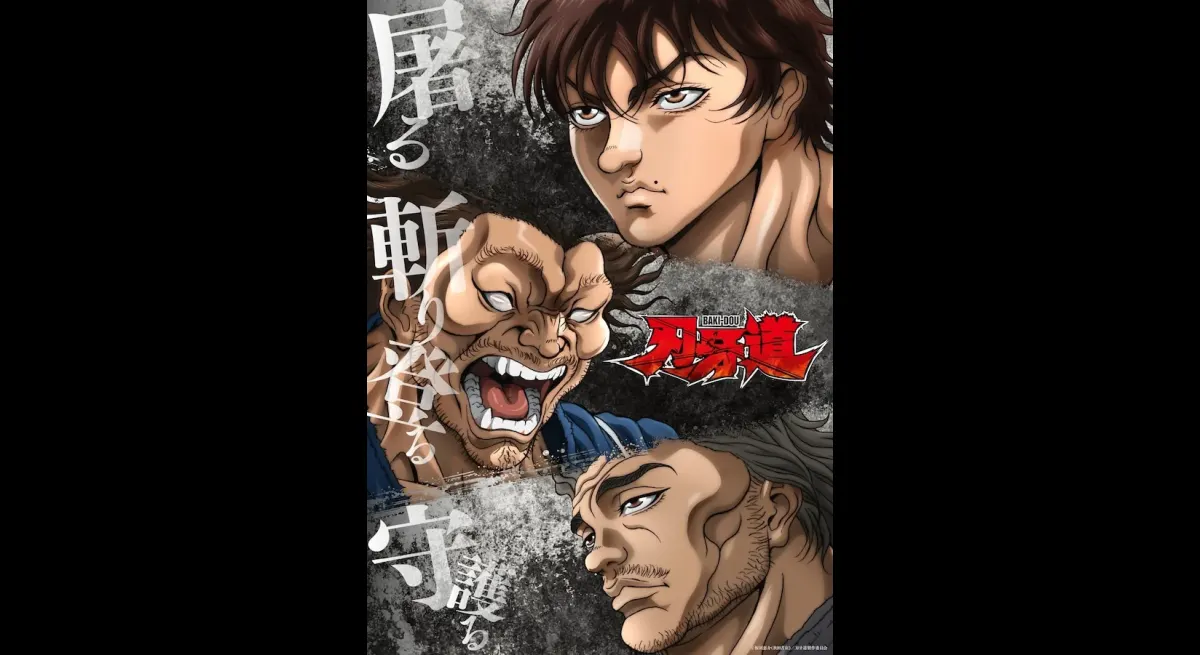 "Bakido" Season 2 Exclusive to Netflix, Season 1 on TV