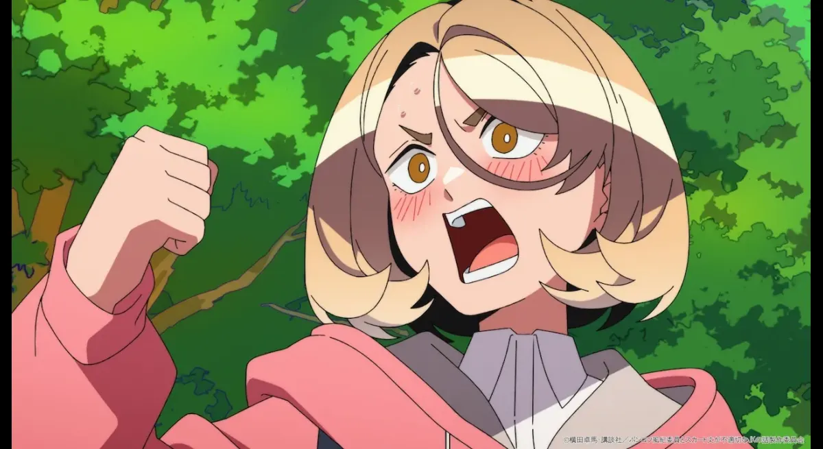 Anime "Ponska": Episode 1 - Synopsis, Cut, and Radio Begin