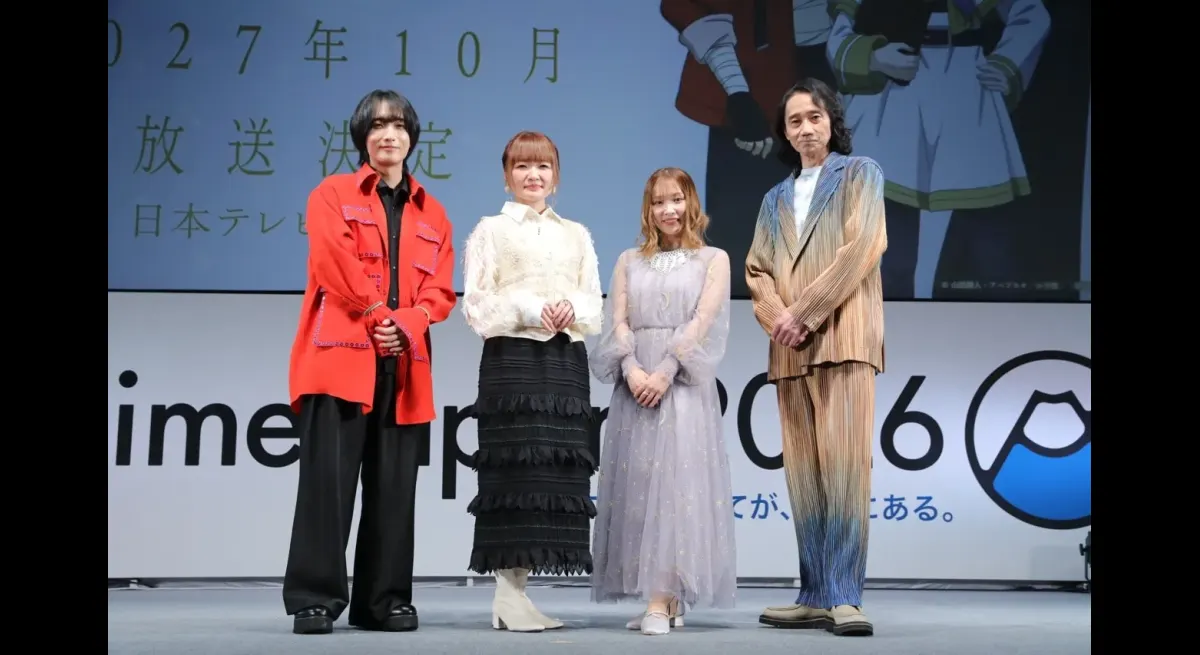Atsumi Tanezaki admires Himmel, Chiaki Kobayashi adores Shinichiro Miki