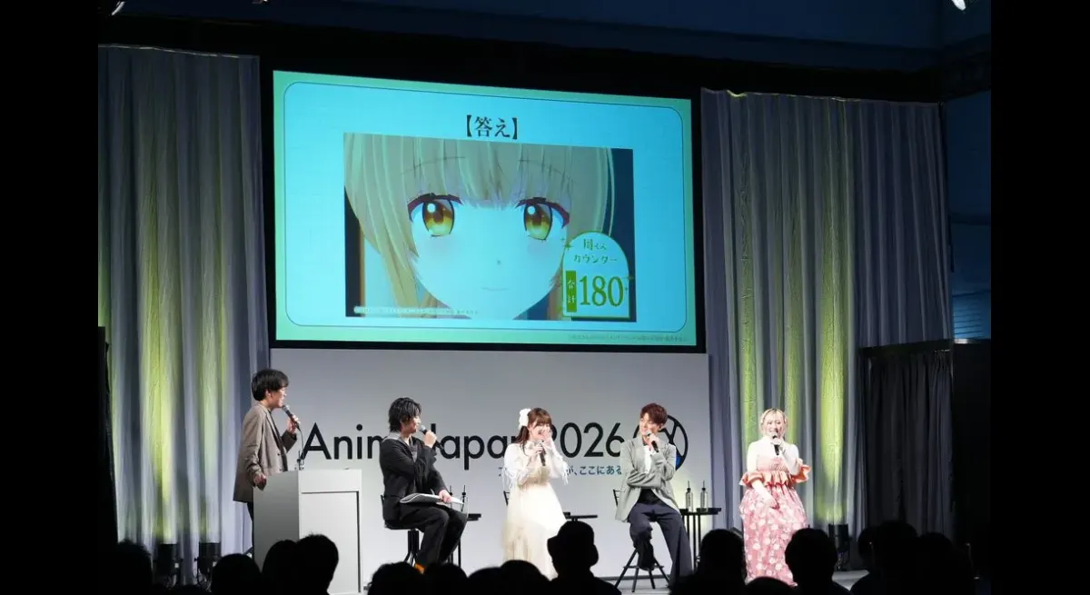 "The Hilarious AJ: The Angel Next Door"