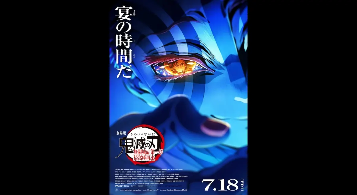 "‘Demon Slayer’ Movie Surpasses 40B Yen in Domestic Box Office"