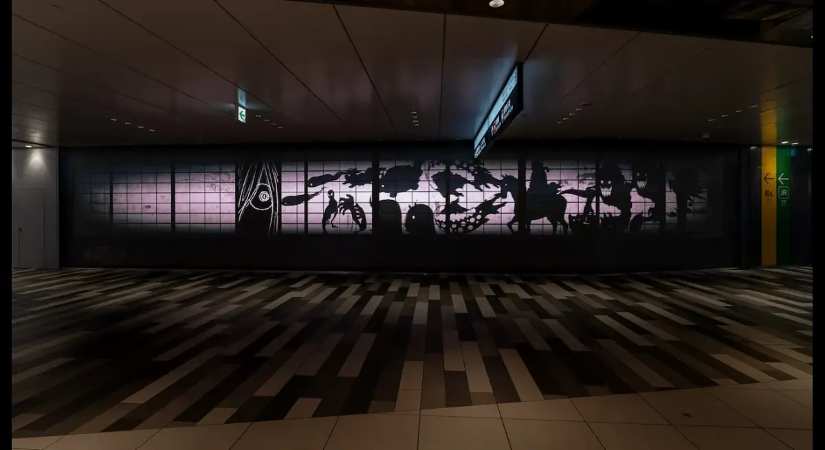 "Yomi no Tsugai" Ads in Tokyo and Kansai until April 5th