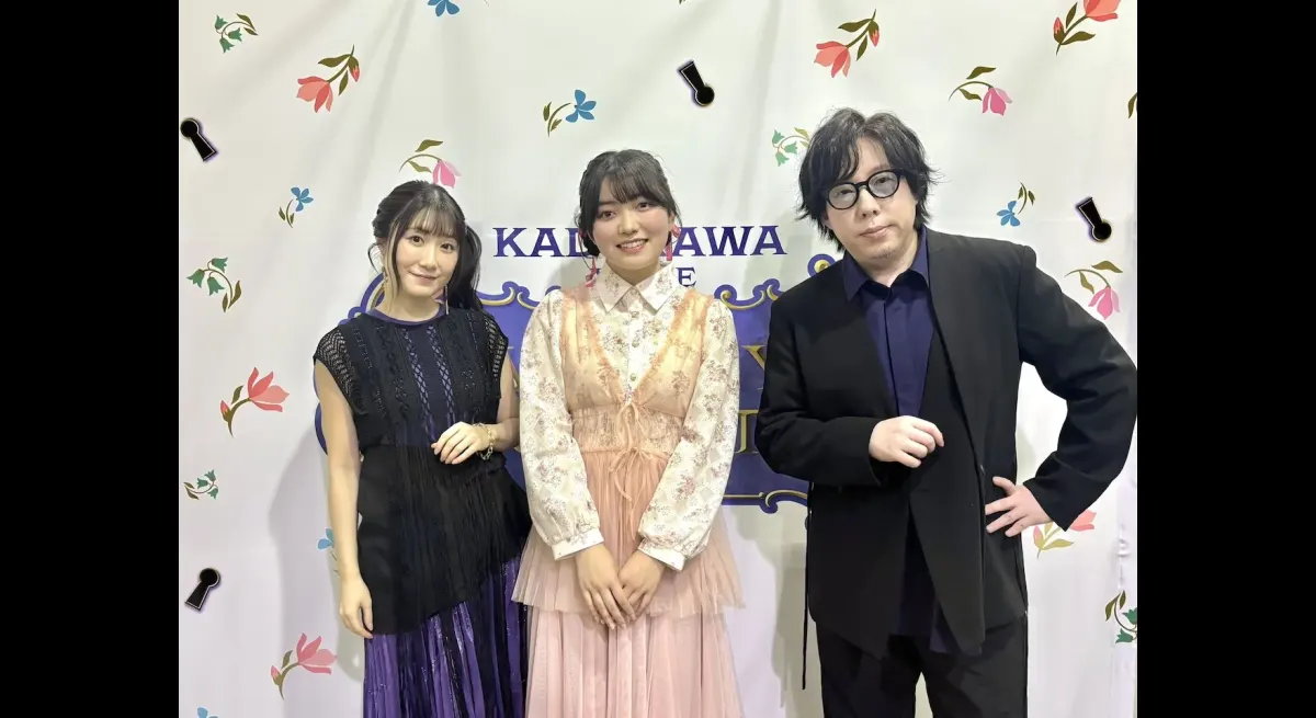 "Toku Fujidera, Rina Hidaka, Satoshi Hino in Ghost Concert: Requiem for Unknown Sound"