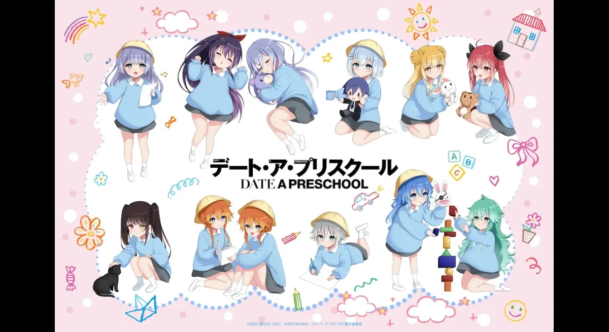 "Date A Live" April Fools' prank introduces 12 spirits to kindergarteners