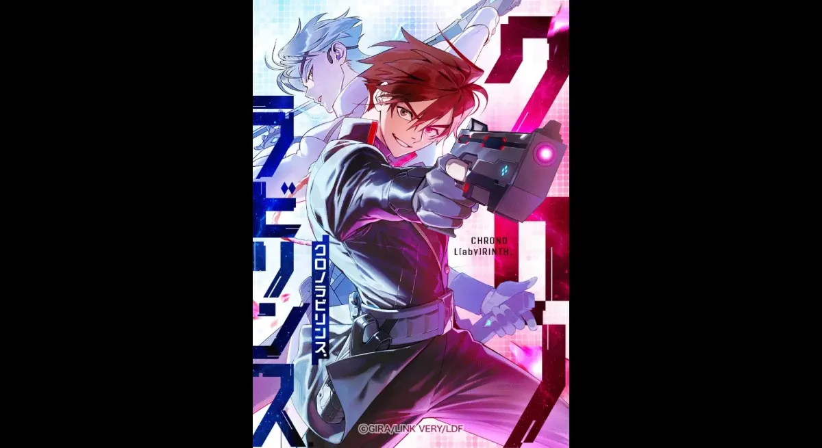 "Timefall: Power through Sacrifice"