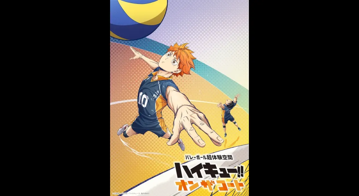 "Haikyu!! Hands-on Event Key Visual and Ticket Info Released"