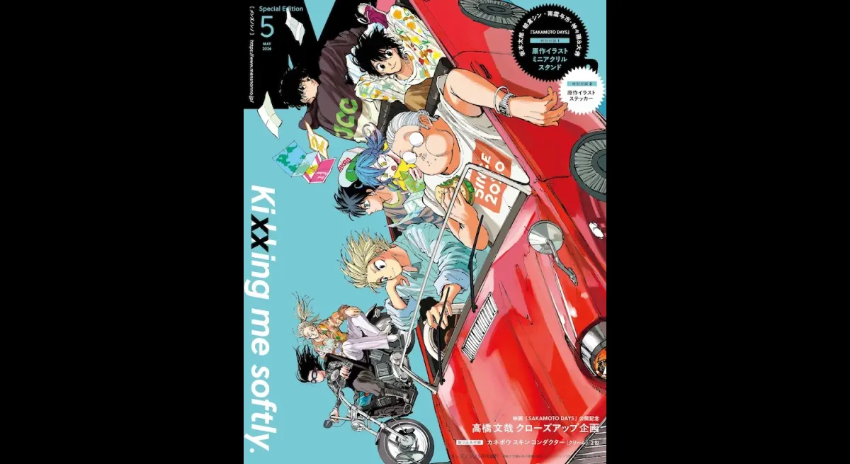 "SAKAMOTO DAYS" Featured in Men's Nonno With Axta and Stickers