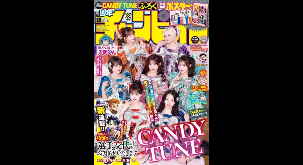 Lefty Catcher's Comeback: The Pitcher's Tale