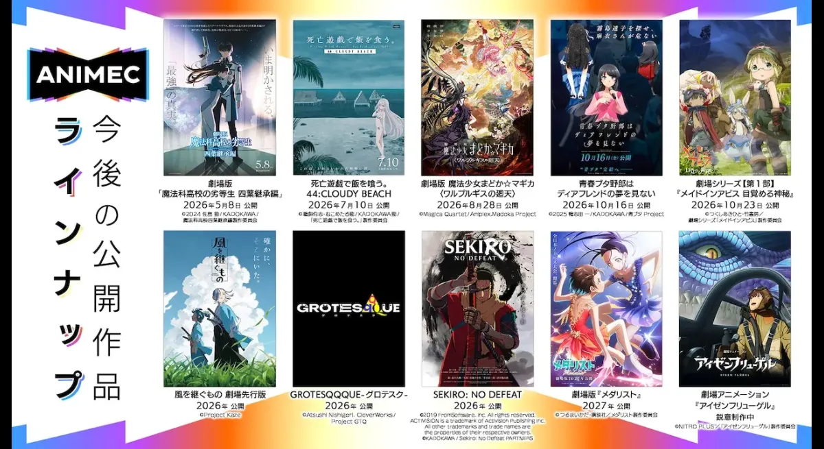 Anime manga lineup includes theatrical versions of ''Magic High School'' and ''Game of Death''