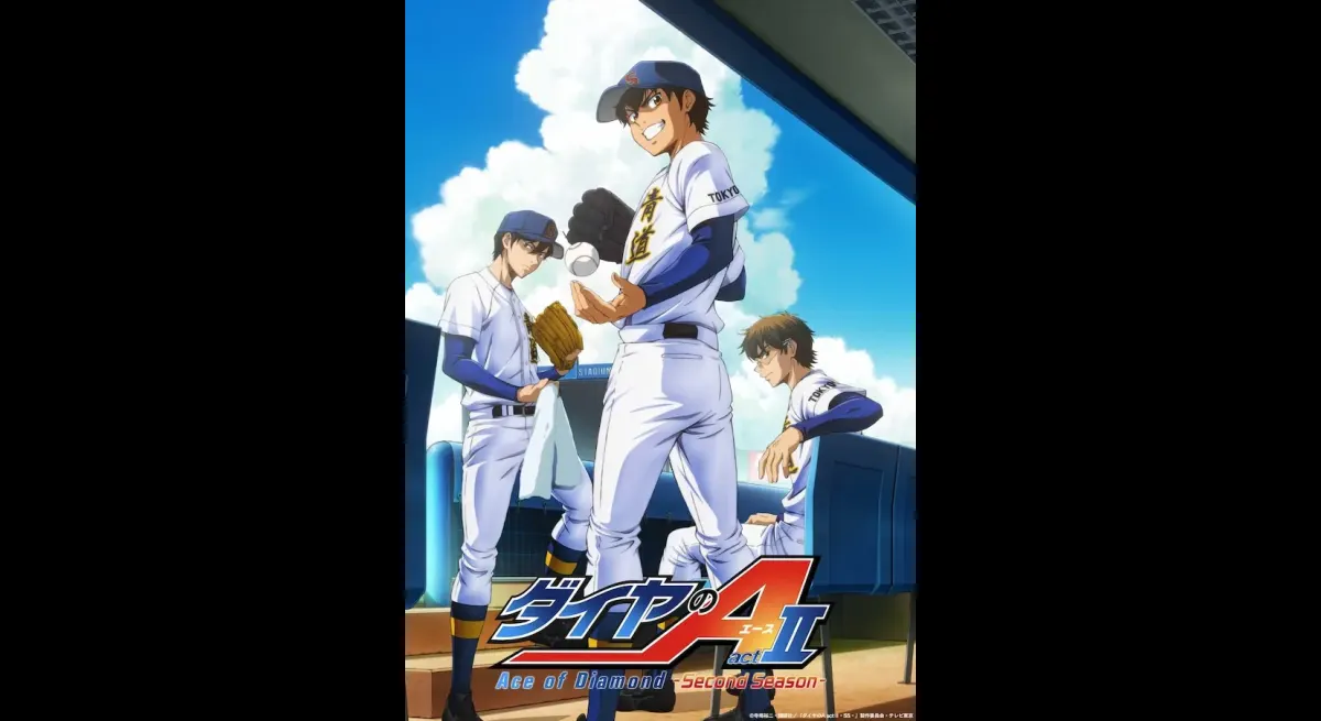 Baseball Pros Discuss "Ace of Diamond"