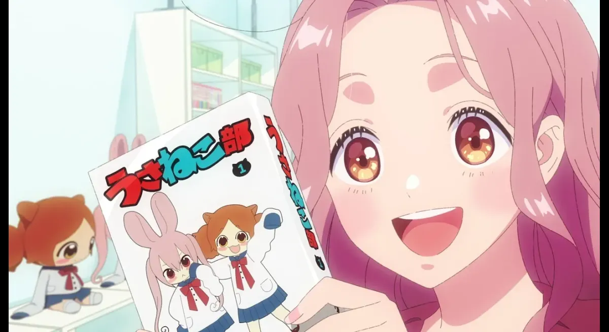 "Unexpected Surprise in Tadaoja: Wall Kicked Down"