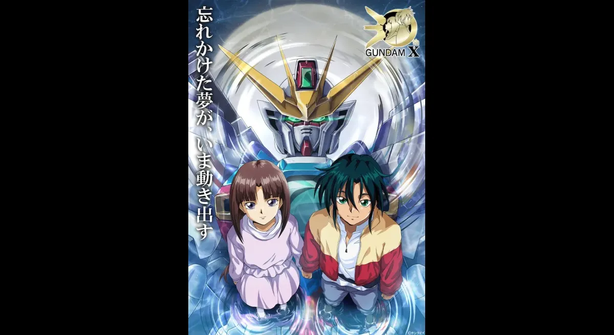 "New Gundam Era on Mobile"