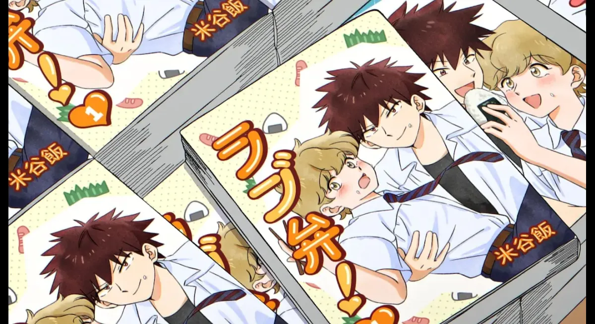 "Ganbare! Nakamura-kun!!" Voice Cast: Kappei Yamaguchi as Makunouchi, Junko Takeuchi as Takumi