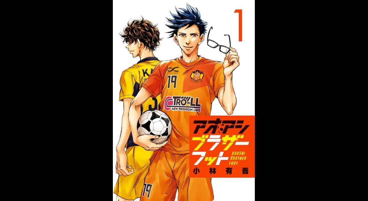 "Brotherfoot: Aoashi Spin-off Resumes Serialization"