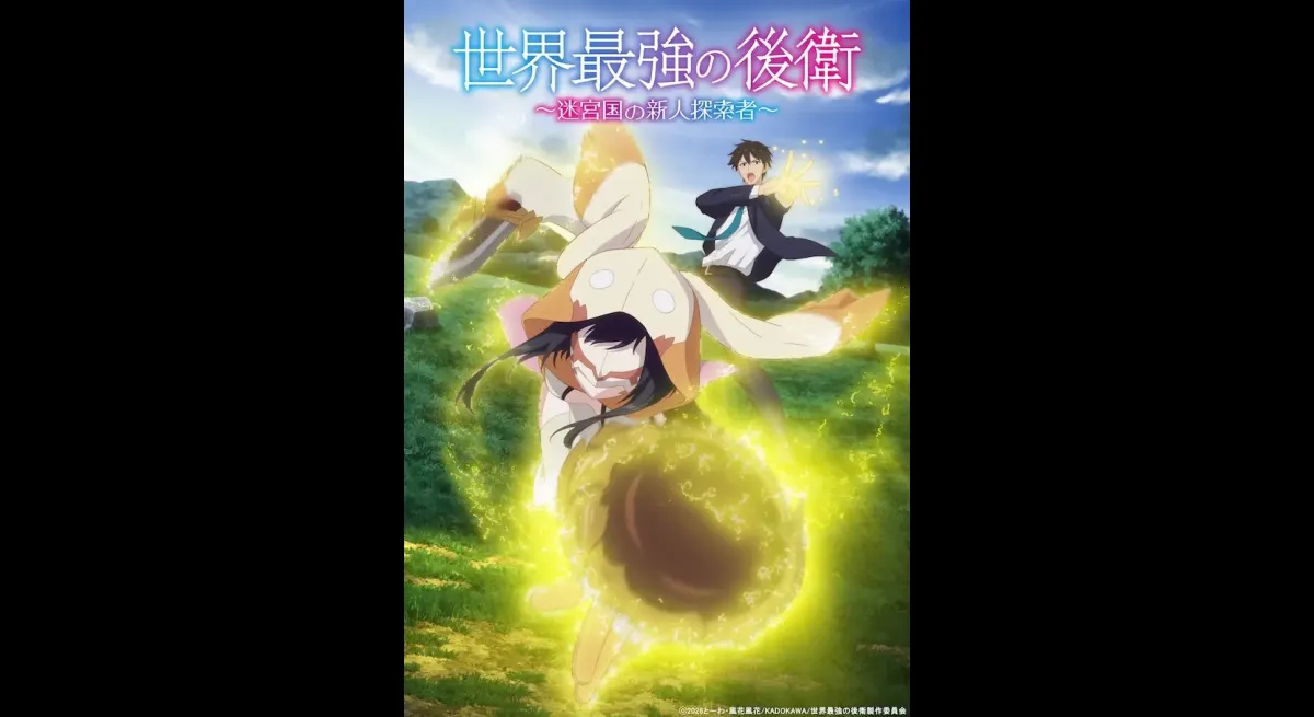 "Strongest Rearguard: Kaede Hondo, Kanao Takao"