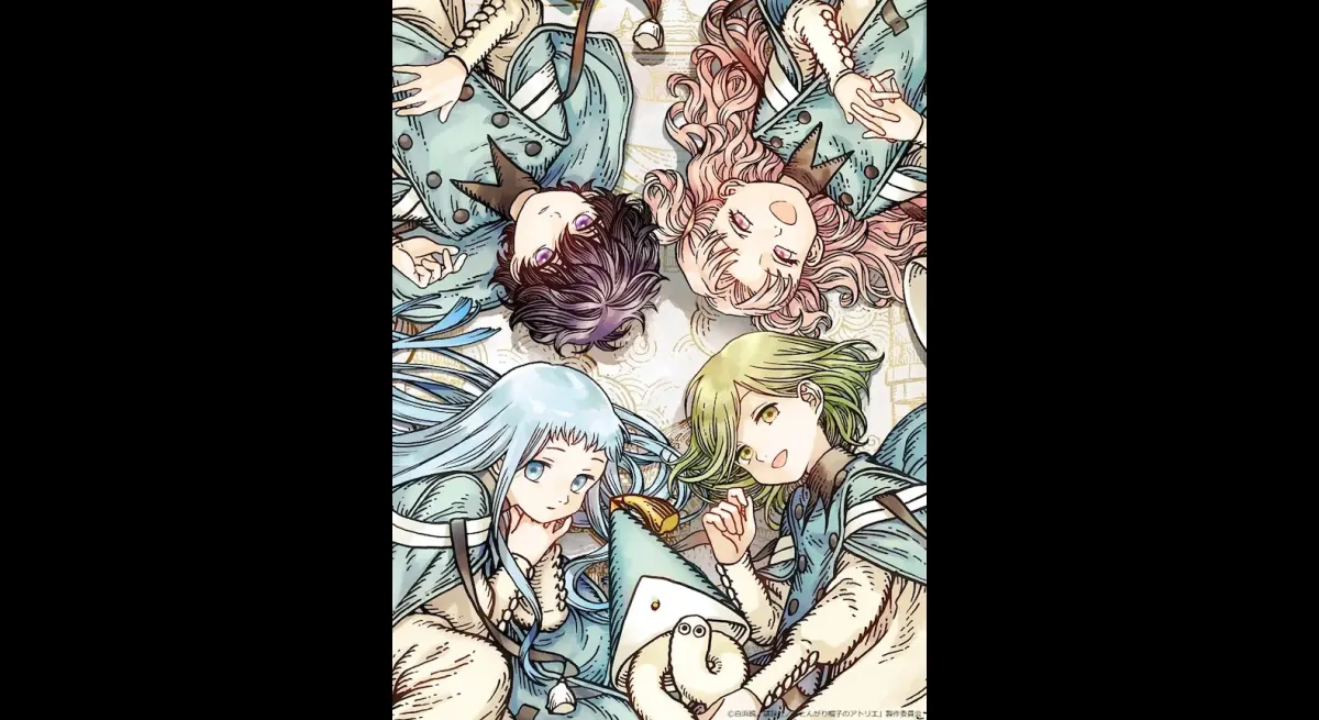 BD jacket illustration of "Atelier of Pointed Hat" by O Shirahama.