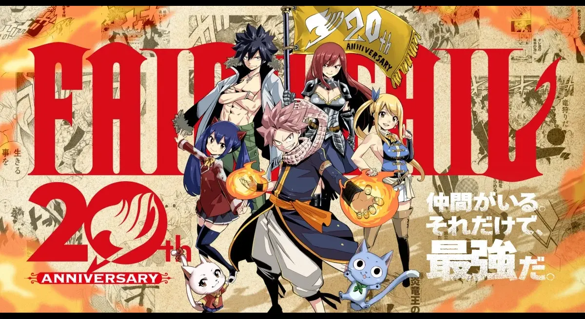 "FAIRY TAIL 20th Anniversary Series: Autograph Sessions in 5 Cities"