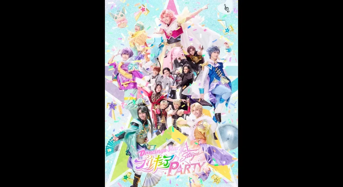 "BokuPri Live Event: Cast Gathering and Character Visuals"