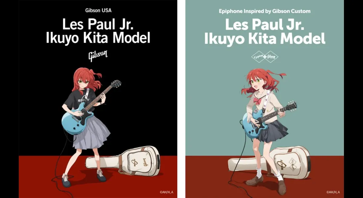 "New Gibson and Epiphone Model: Bocchi the Rock!"